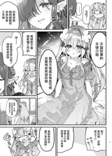 第 7 頁