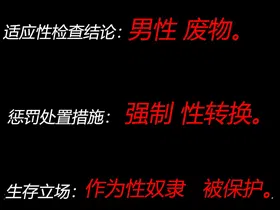 第 2 頁