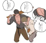 第 1 頁