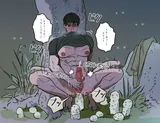 第 3 頁