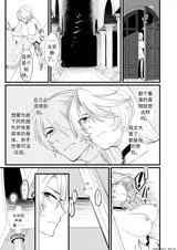 第 4 頁