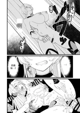 第 5 頁