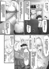 第 4 頁
