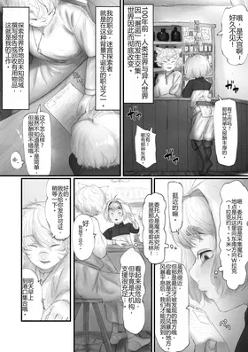 第 4 頁