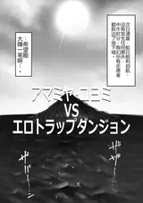 第 5 頁