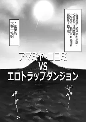 第 5 頁