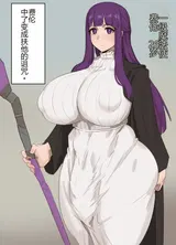 第 5 頁