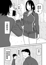 第 3 頁