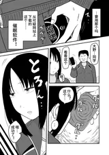 第 4 頁