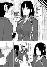 第 5 頁
