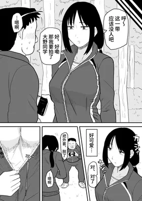 第 5 頁