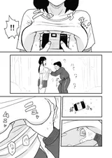 第 7 頁