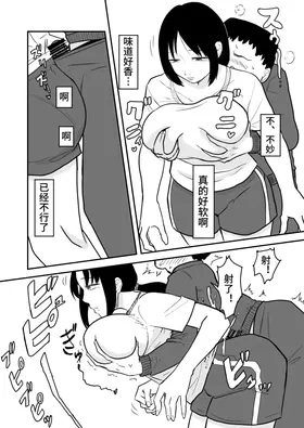 第 8 頁