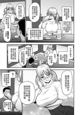 第 4 頁