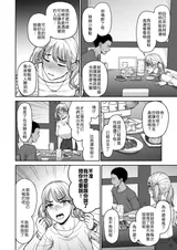 第 5 頁
