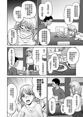 第 5 頁