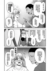 第 7 頁