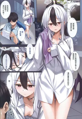 第 3 頁