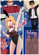 第 2 頁