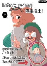 第 1 頁