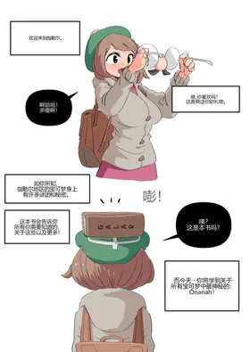 第 2 頁