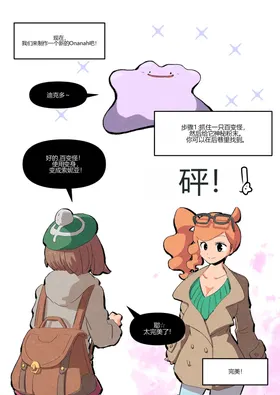第 3 頁