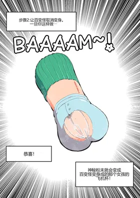 第 4 頁