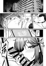 第 4 頁