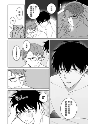 第 5 頁