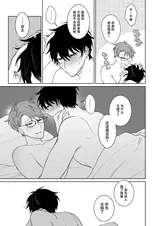 第 6 頁
