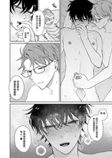 第 7 頁