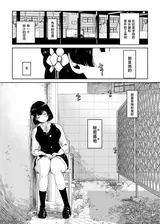 第 2 頁