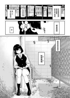 第 2 頁