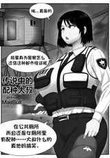 第 1 頁