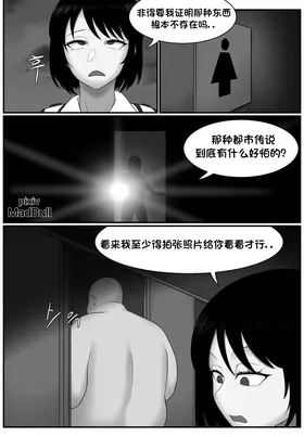 第 2 頁