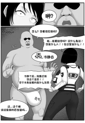 第 3 頁