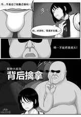 第 4 頁