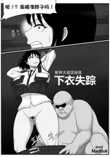 第 5 頁