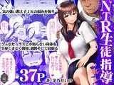 第 1 頁