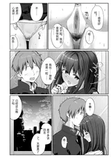 第 3 頁