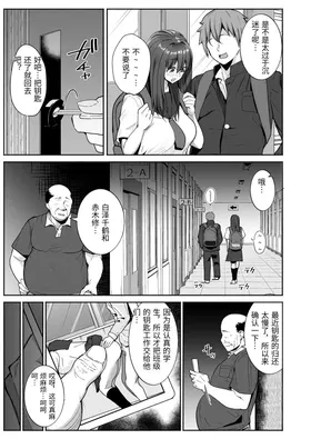 第 4 頁
