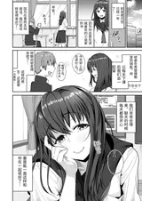第 5 頁