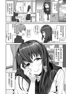 第 5 頁
