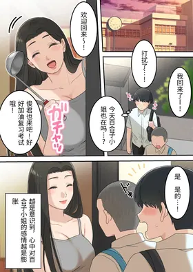第 7 頁