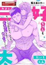 第 1 頁