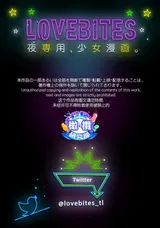 第 2 頁