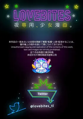 第 2 頁