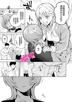 第 5 頁