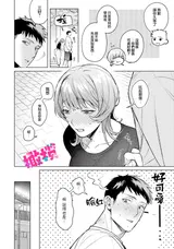 第 6 頁