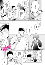 第 7 頁